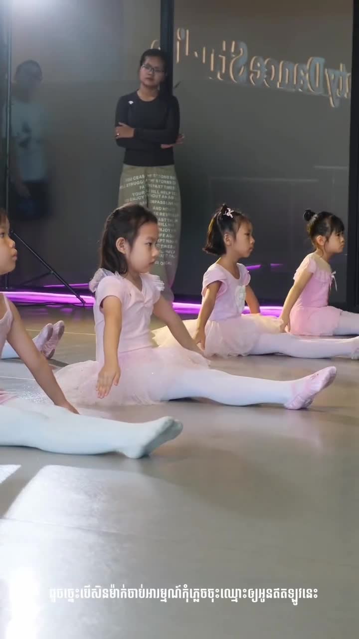 Ballet class for kids at Katy Dance Studio Phnom Penh