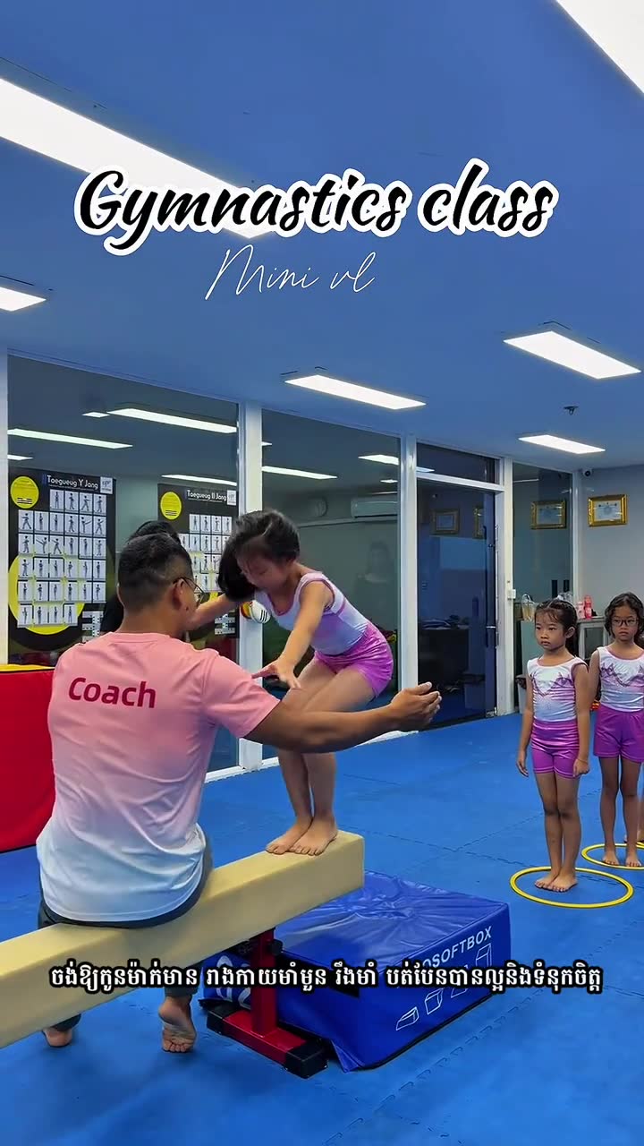 Gymnastics class for kids at Katy Dance Studio Phnom Penh