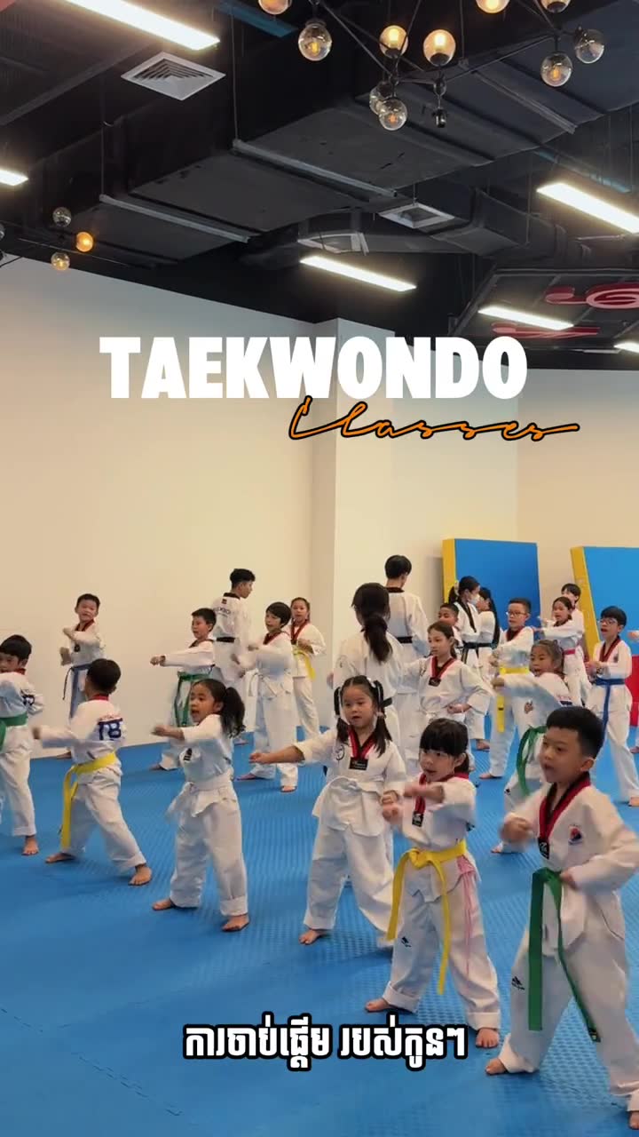 Taekwondo class for kids at Katy Dance Studio Phnom Penh