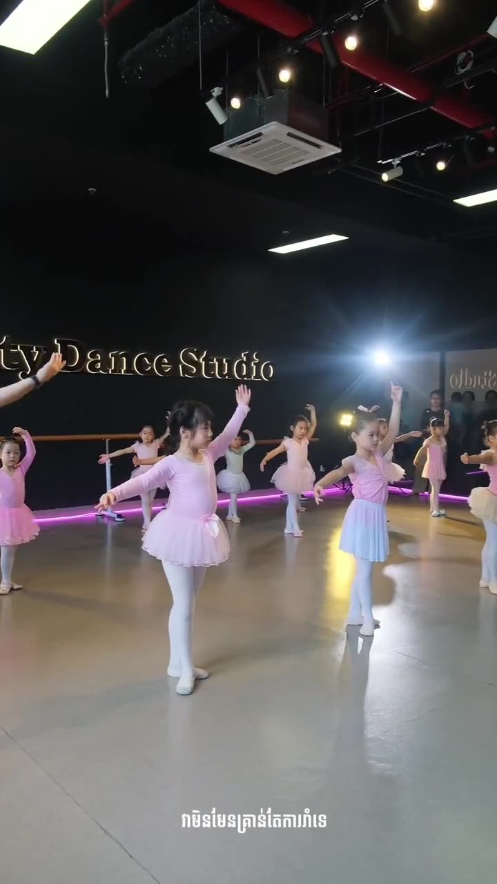Kids classes — Katy Dance Studio Phnom Penh